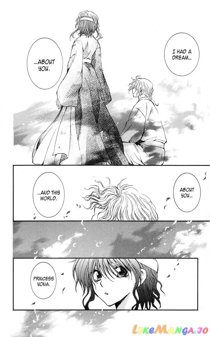 Yona of the Dawn Chapter 12 image 28_optimized